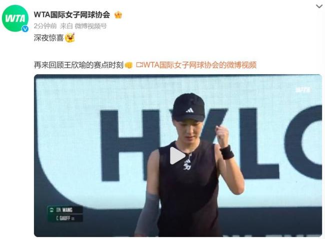 界传达出这