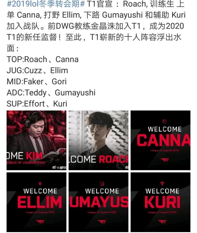 就是在俱乐
