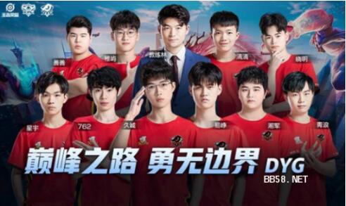 拉松发现自 拉松发现自