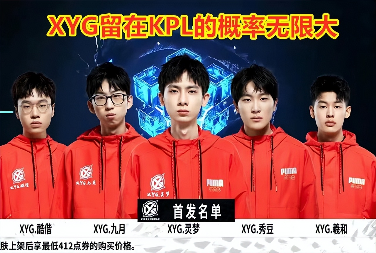 比赛