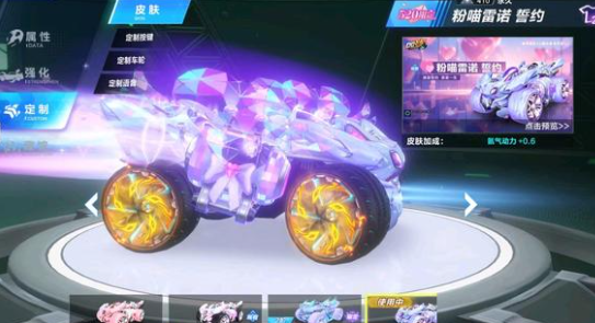 还让外界重
