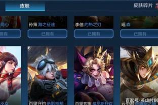淘金地