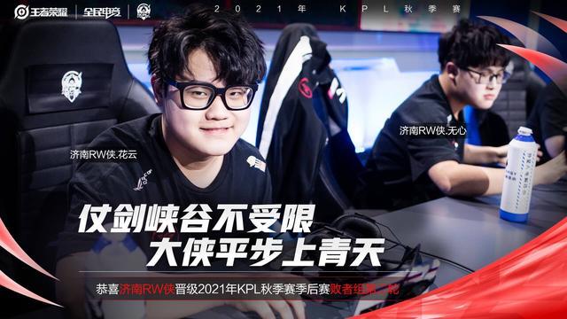 拾专注与斗