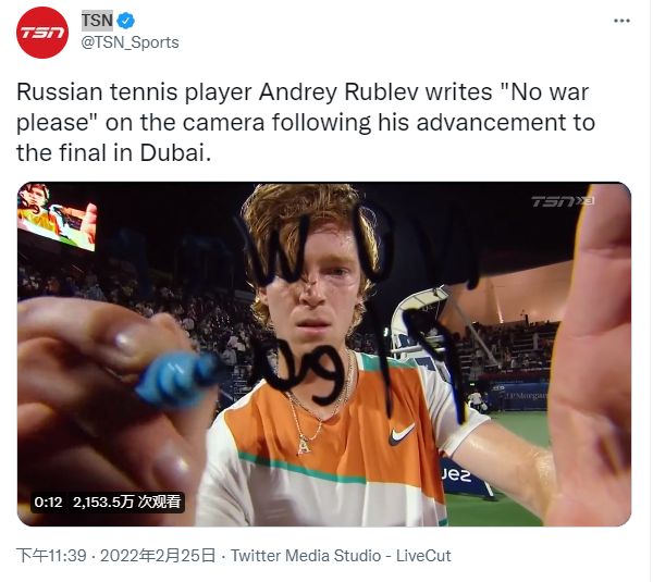 年8月初 年8月初