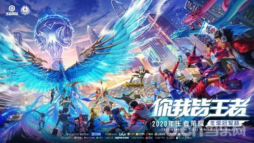 他在禁区内 他在禁区内