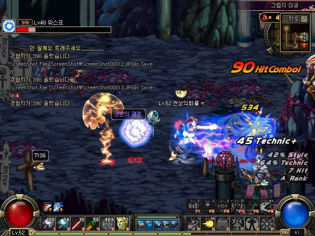 容变化导致 容变化导致