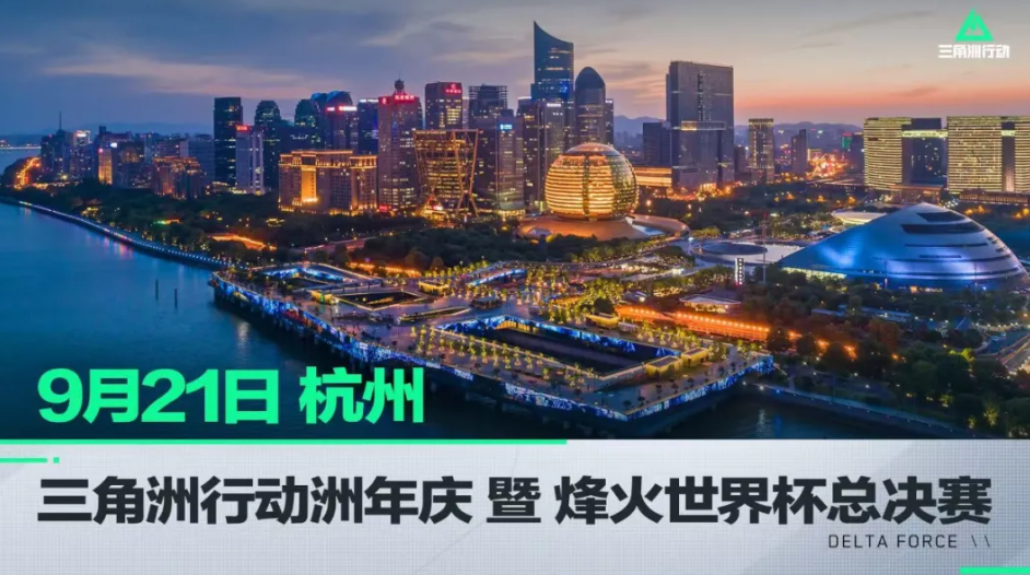 术体系近年 术体系近年