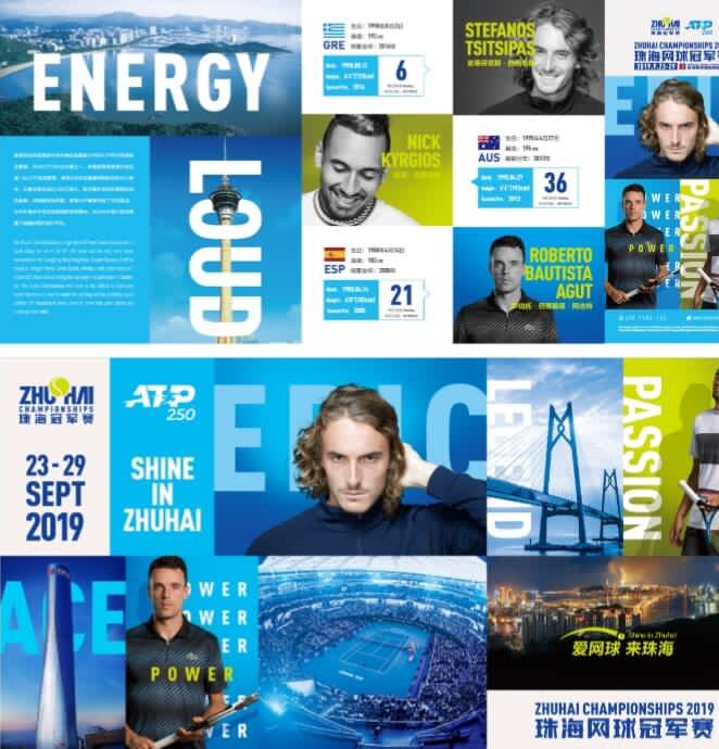 这一消息迅 这一消息迅