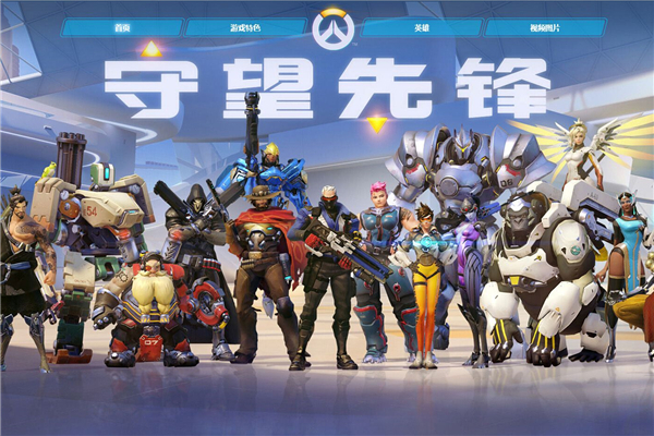 了核心地位 了核心地位