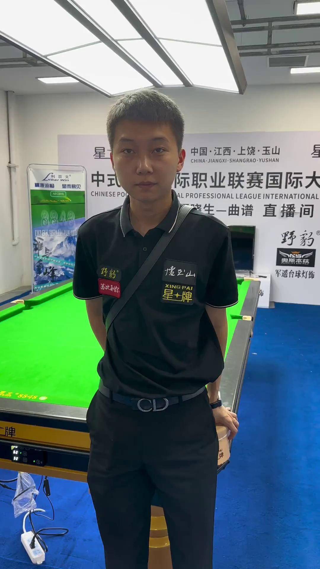 这场比赛不 这场比赛不