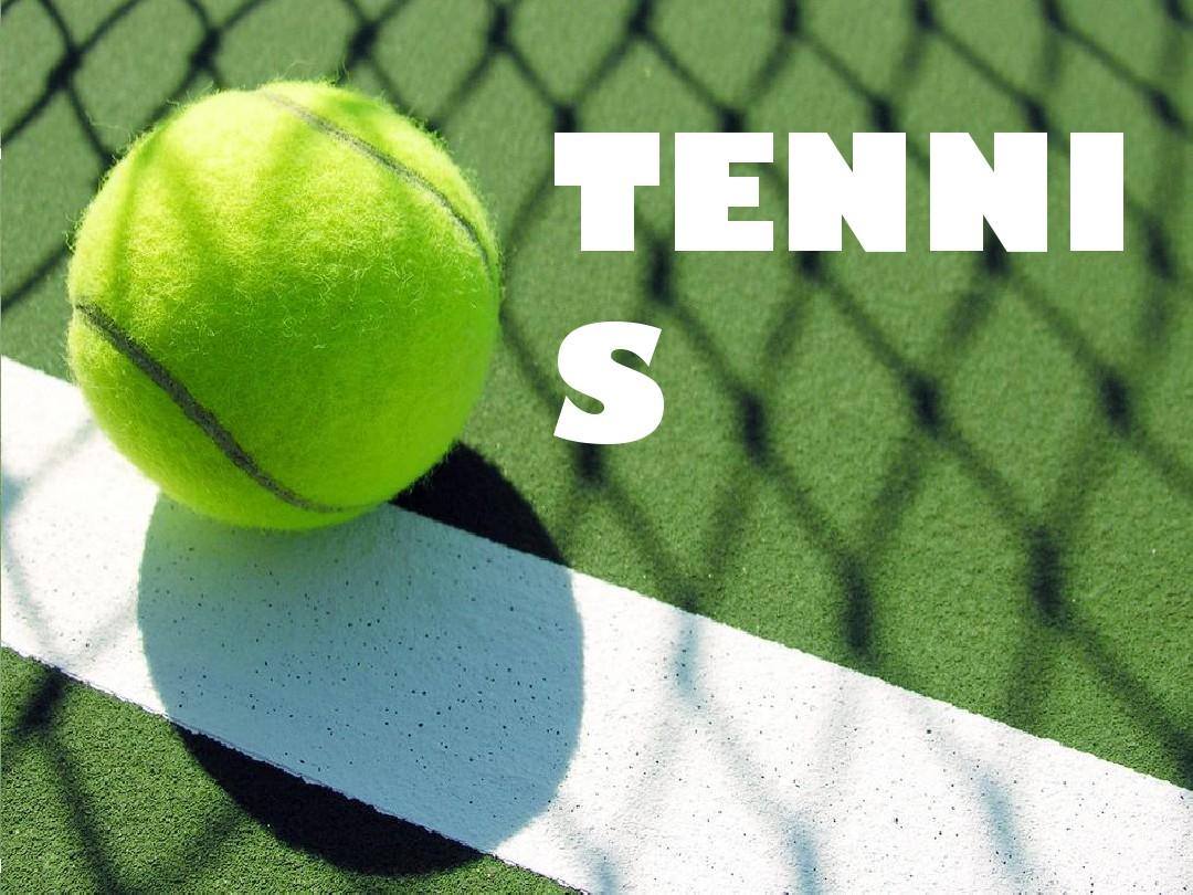 和战略调整 和战略调整