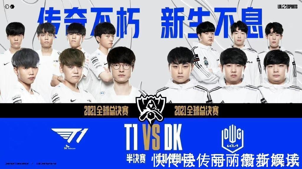 战略的一部 战略的一部